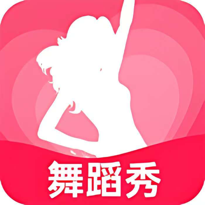 AI舞蹈秀，自定义生成美女为你跳舞！