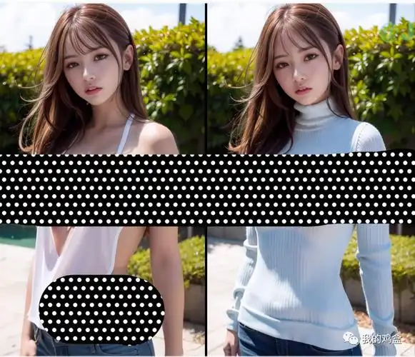 AI换衣助手1.0.6，一键AI智能脱衣~视频换衣发型