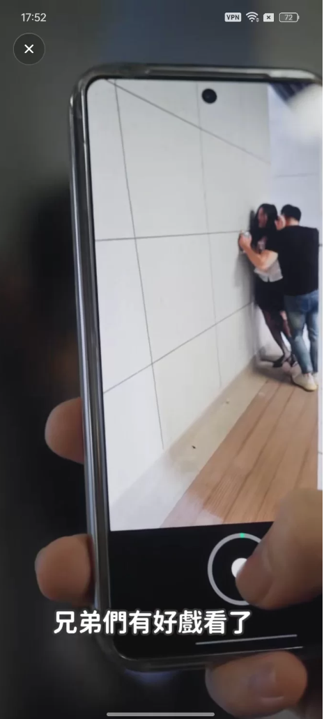 半月湾，ai真人女友聊天，附带涩涩剧情模式